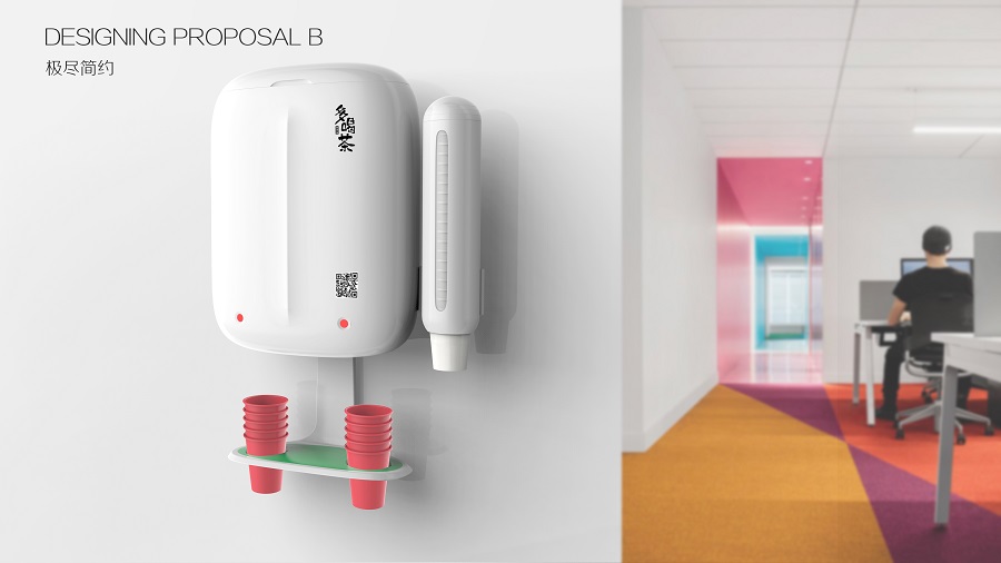 飲水機(jī)外觀(guān)設(shè)計(jì),飲水機(jī)結(jié)構(gòu)設(shè)計(jì),智能設(shè)備設(shè)計(jì),101工業(yè)設(shè)計(jì),智能家電產(chǎn)品設(shè)計(jì)