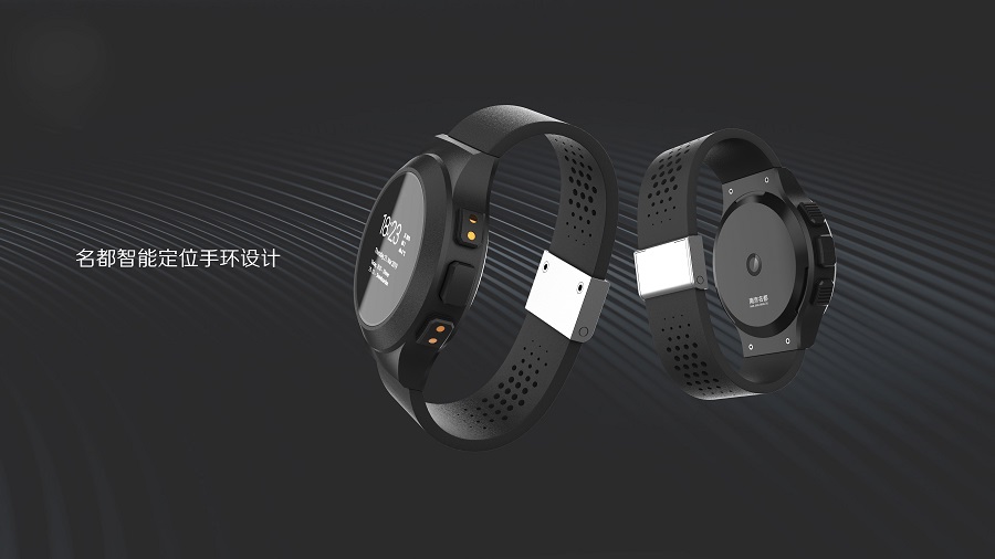 智能定位手環(huán)外觀設(shè)計
