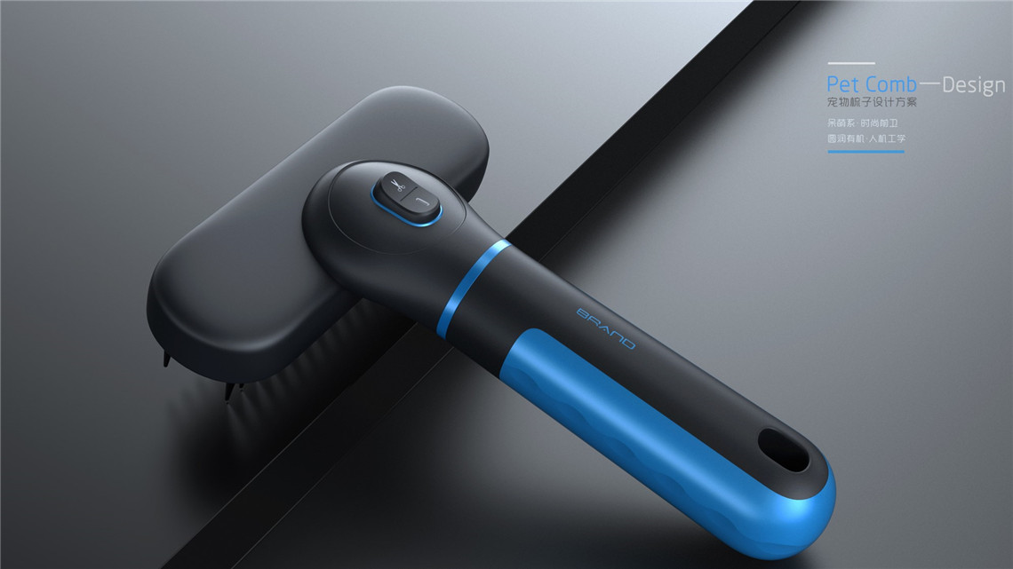 工業(yè)設(shè)計(jì)公司