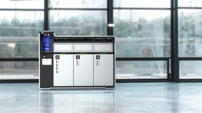 智能垃圾桶產(chǎn)品外觀設(shè)計(jì),垃圾桶工業(yè)設(shè)計(jì)案例