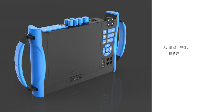 otdr光纖測試儀產(chǎn)品外觀設(shè)計,檢測設(shè)備工業(yè)設(shè)計案例