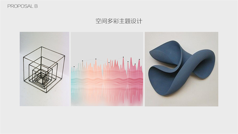 文具產(chǎn)品外觀設(shè)計