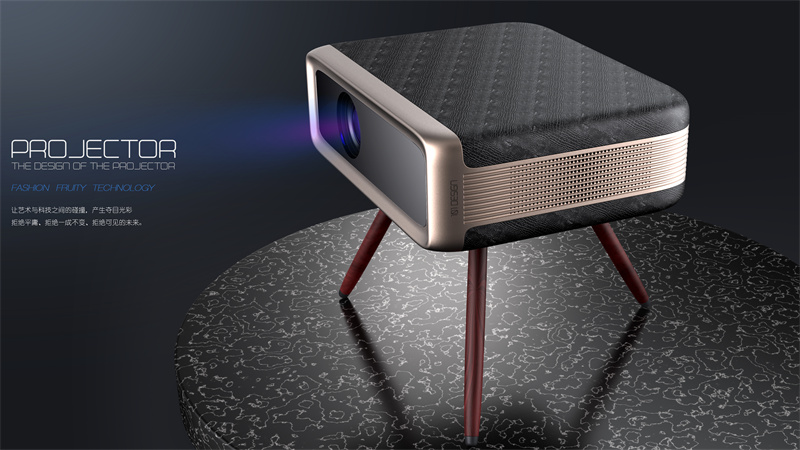 投影機(jī)產(chǎn)品外觀設(shè)計(jì),投影機(jī)工業(yè)設(shè)計(jì)案例