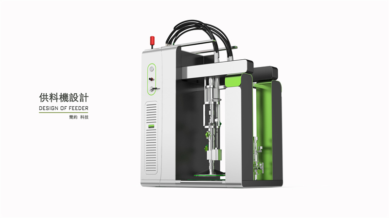 供料機產(chǎn)品設(shè)計,工業(yè)設(shè)備外觀工業(yè)設(shè)計