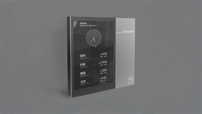 無接觸開關(guān)產(chǎn)品設(shè)計(jì)