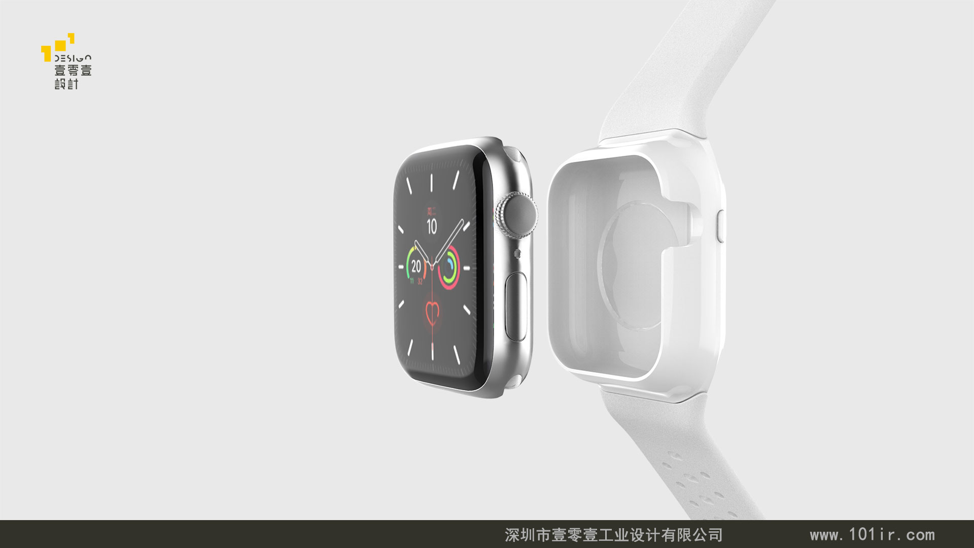 智能手表外觀設(shè)計(jì)