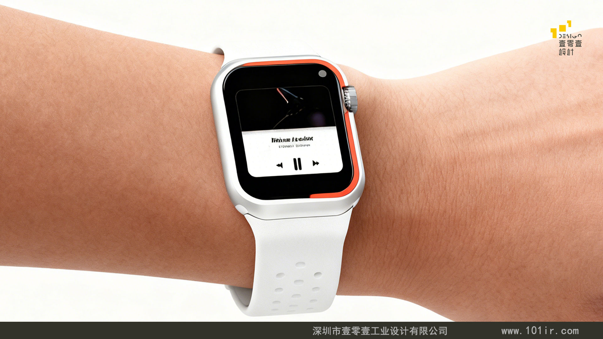 智能手表外觀設(shè)計(jì)