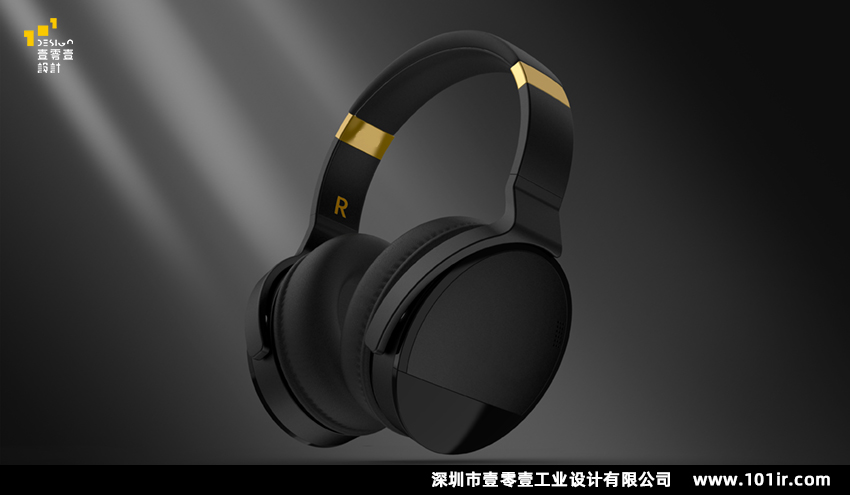 藍(lán)牙耳機(jī)設(shè)計(jì)