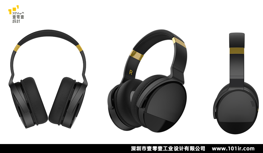 藍(lán)牙耳機(jī)設(shè)計(jì)