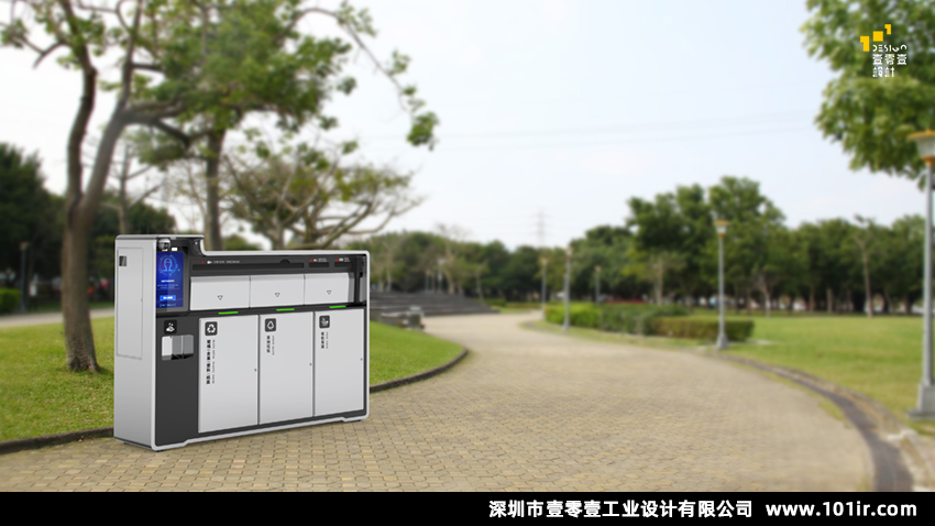 智能分類垃圾桶設計